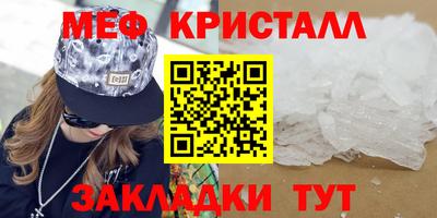 кокаин перу Лесосибирск
