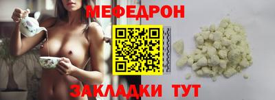 марки lsd Ливны
