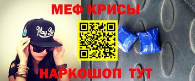 марки lsd Ливны