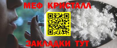кокаин перу Лесосибирск