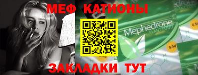 кокаин перу Лесосибирск