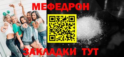 кокаин перу Лесосибирск