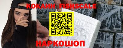 мефедрон Ликино-Дулёво