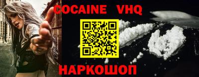 марки lsd Ливны