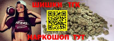 кокаин перу Лесосибирск
