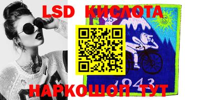 мефедрон Ликино-Дулёво