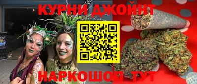 марки lsd Ливны
