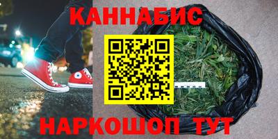 MDMA Premium VHQ Мариинск