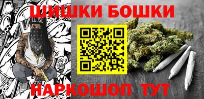 мефедрон Ликино-Дулёво