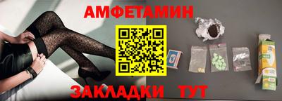 мефедрон Ликино-Дулёво