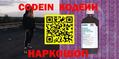 мефедрон Ликино-Дулёво