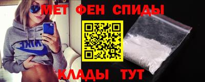 сатива Малгобек