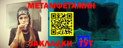 кокаин перу Лесосибирск