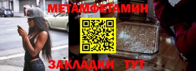 кокаин перу Лесосибирск