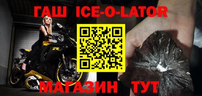 СК Малоярославец