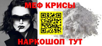 кокаин перу Лесосибирск